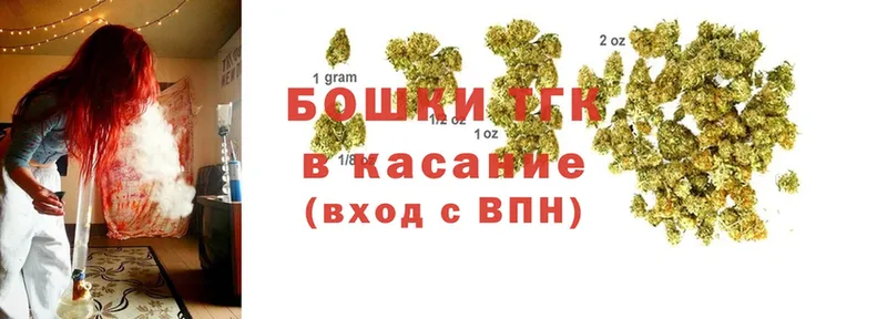 Бошки марихуана THC 21%  Игарка 